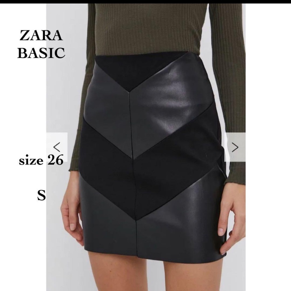 NWT ZARA Black Faux Leather and Suede Mini Skirt Size Medium NEW